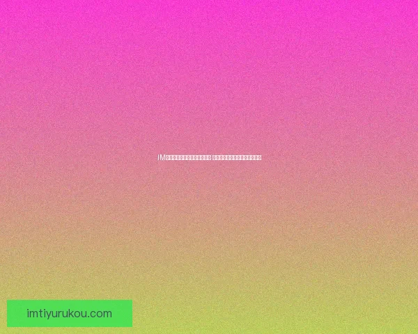 IM体育在线引领体育直播新时代 创新技术助力全球赛事无缝连接